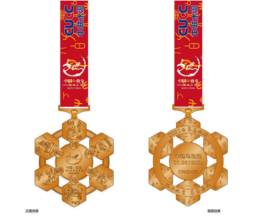 微信圖片_20210408224446.png