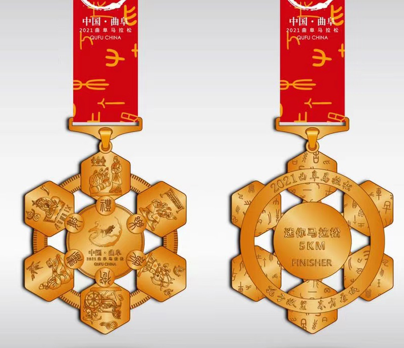 獎(jiǎng)牌2021-迷你.jpg