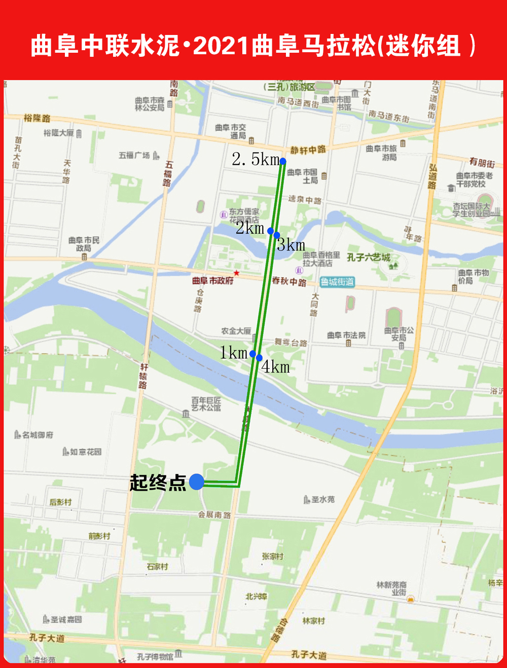 新路線圖（迷你組）.jpg