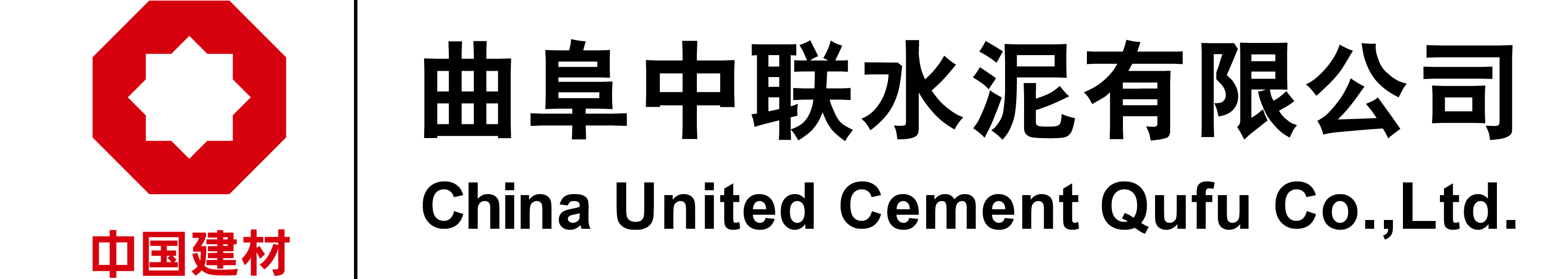 有限公司.jpg