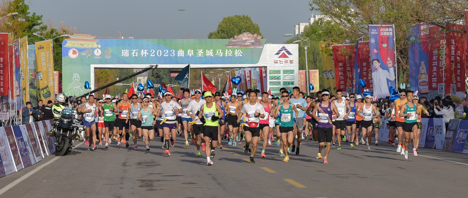 起跑.jpg