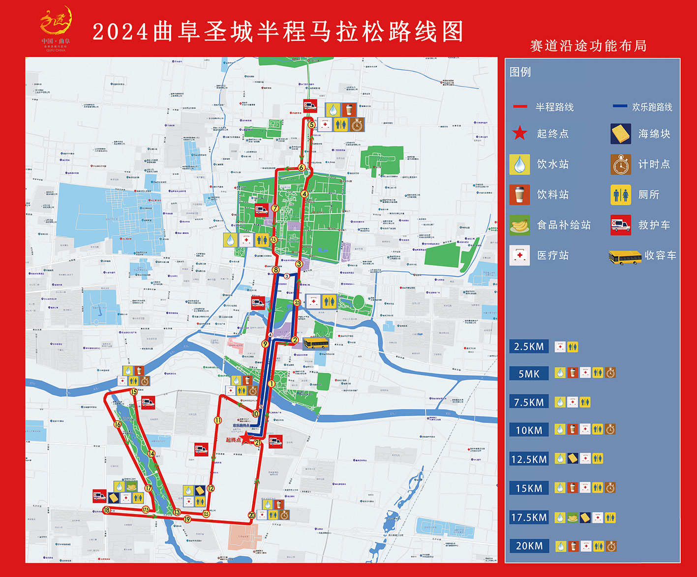 路線圖.jpg